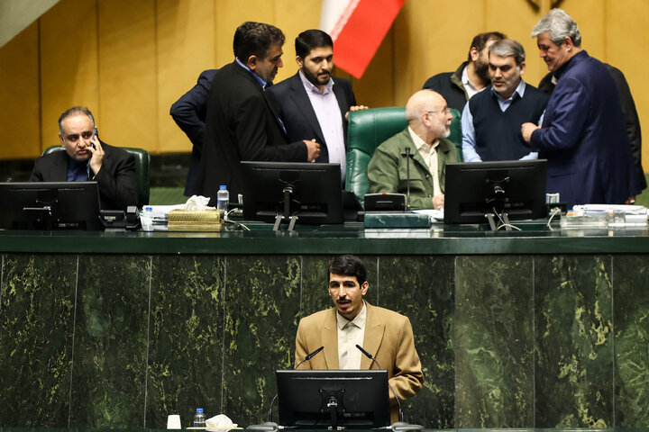 نشست علنی نوبت عصر یکشنبه ۲۶ بهمن ماه مجلس