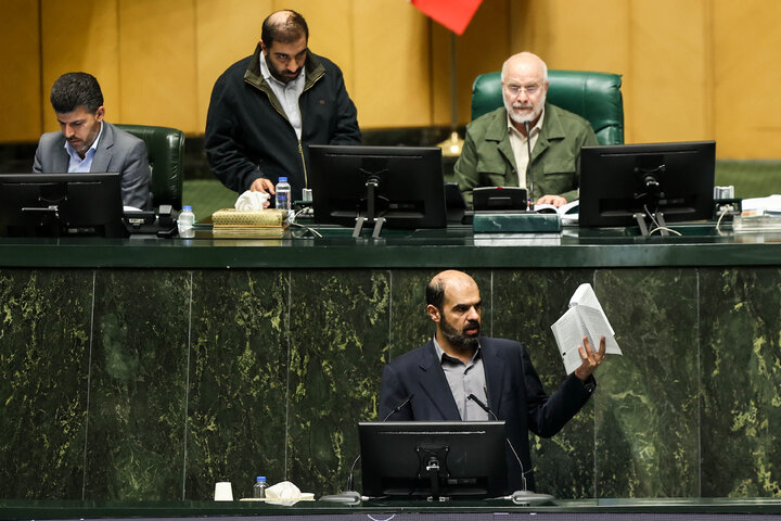 نشست علنی نوبت عصر یکشنبه ۲۶ بهمن ماه مجلس