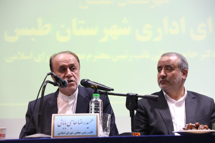 شهرستان طبس قابلیت سرازیر شدن سرمایه گذاری فراوان دارد