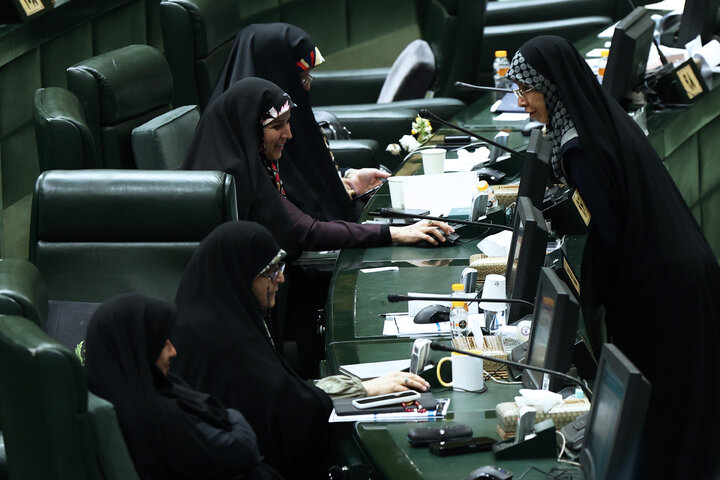 نشست علنی نوبت عصر یکشنبه ۲۶ بهمن ماه مجلس