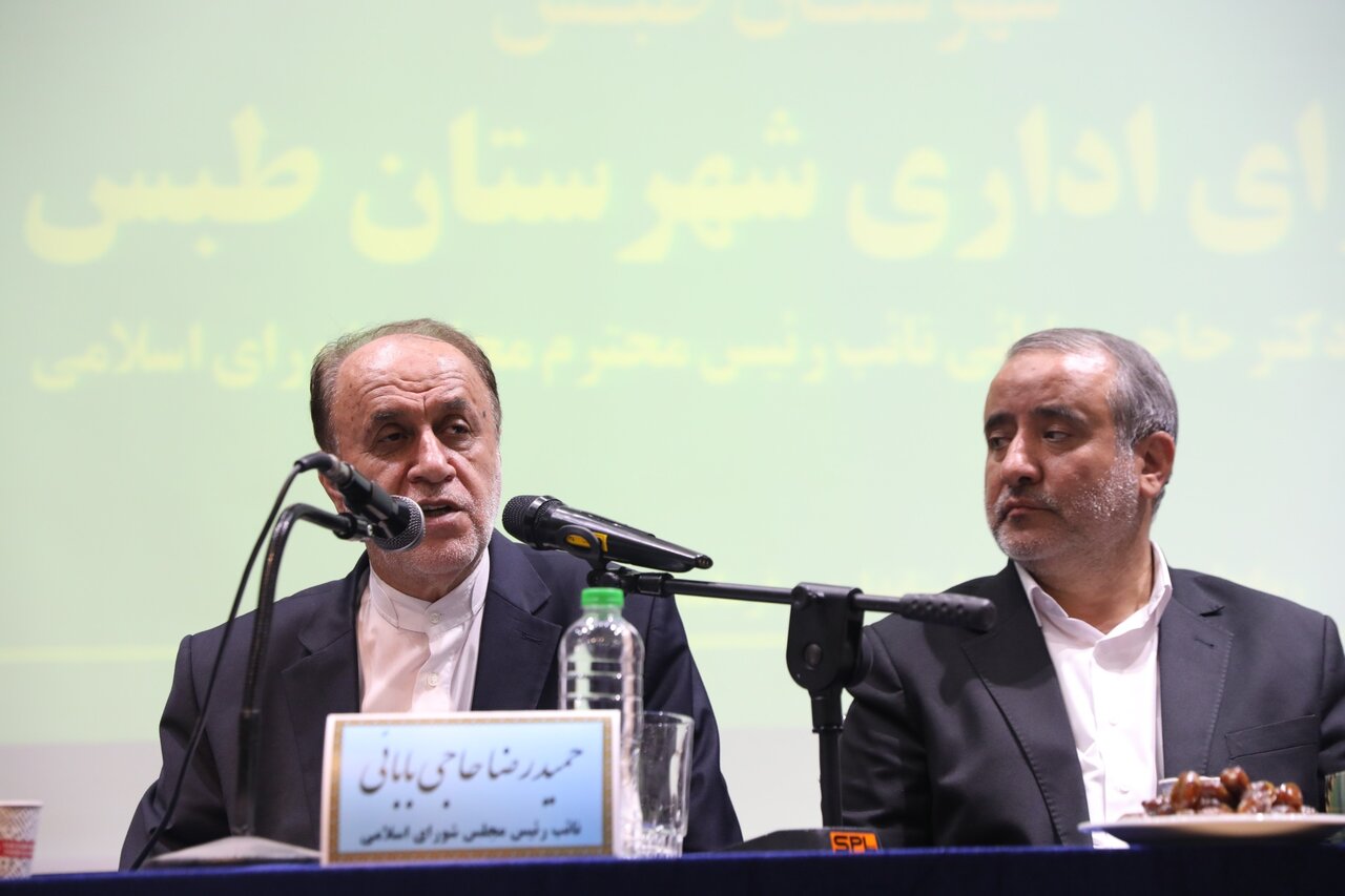 شهرستان طبس قابلیت سرازیر شدن سرمایه گذاری فراوان دارد