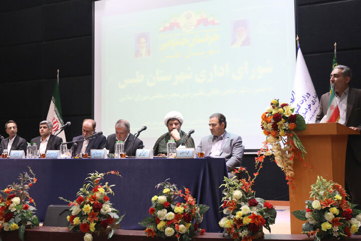 حضور نایب رئیس مجلس در شورای اداری شهرستان طبس