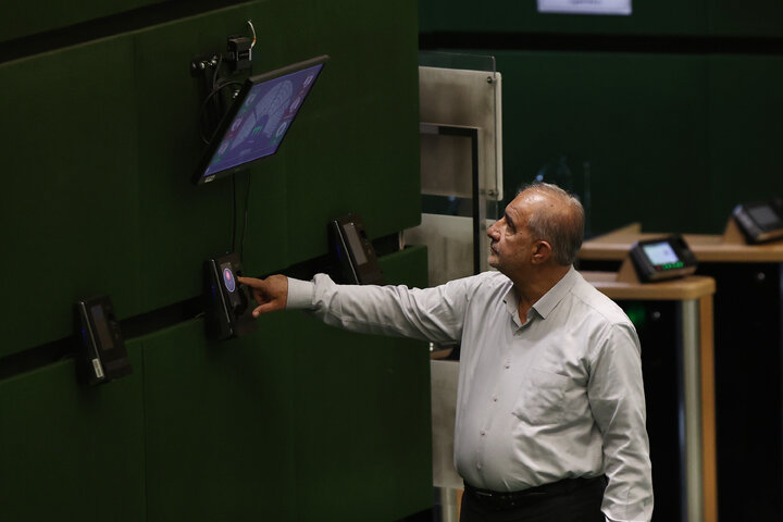 نشست علنی نوبت صبح دوشنبه 27 بهمن ماه مجلس