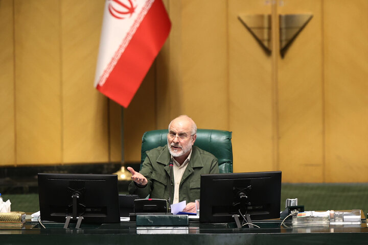 نشست علنی نوبت صبح دوشنبه 27 بهمن ماه مجلس