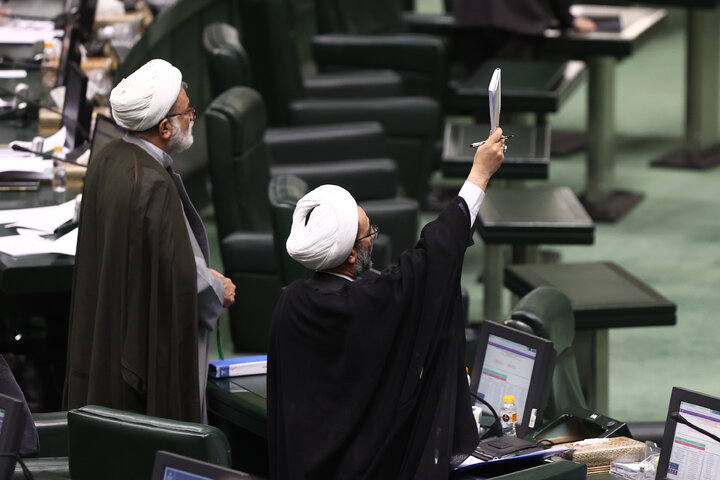 نشست علنی نوبت صبح دوشنبه 27 بهمن ماه مجلس