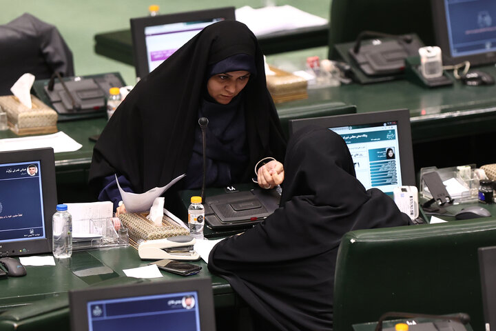 نشست علنی نوبت صبح دوشنبه 27 بهمن ماه مجلس