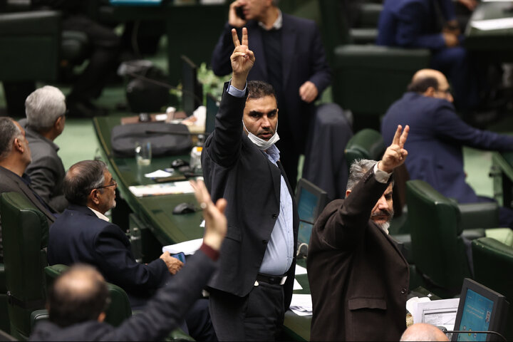 نشست علنی نوبت صبح دوشنبه 27 بهمن ماه مجلس