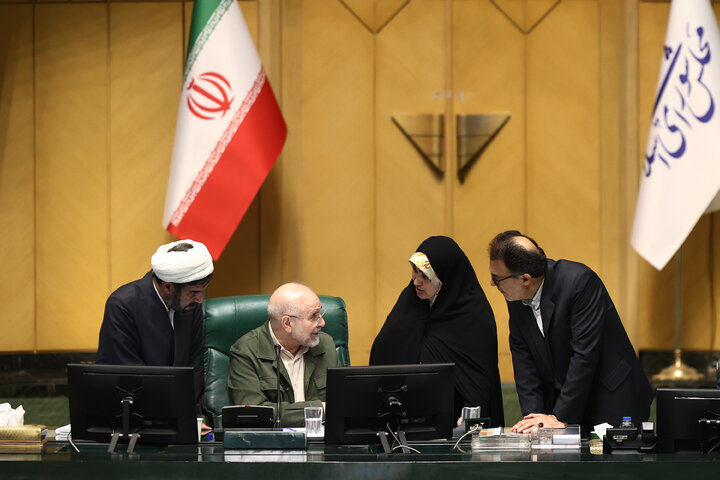 نشست علنی نوبت صبح دوشنبه 27 بهمن ماه مجلس