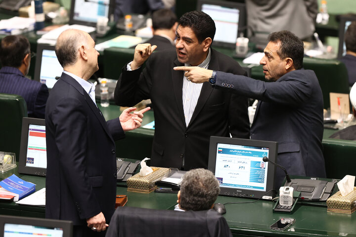 نشست علنی نوبت صبح دوشنبه 27 بهمن ماه مجلس