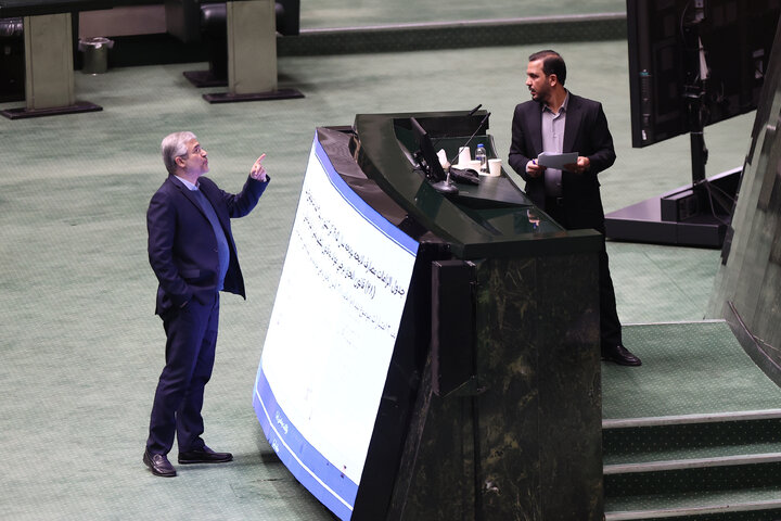 نشست علنی نوبت صبح دوشنبه 27 بهمن ماه مجلس