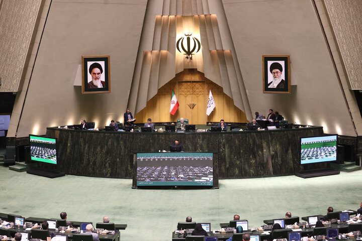 نشست علنی نوبت صبح دوشنبه 27 بهمن ماه مجلس