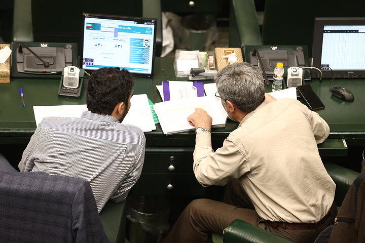 نشست علنی نوبت صبح دوشنبه 27 بهمن ماه مجلس