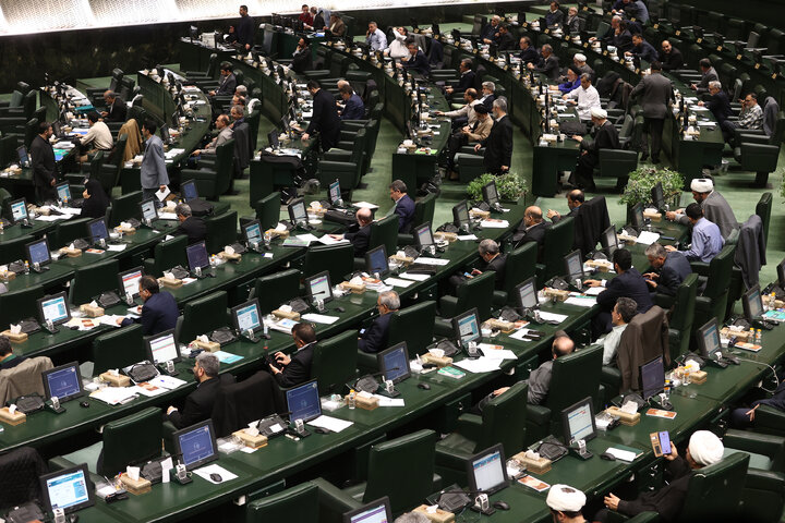 نشست علنی نوبت صبح دوشنبه 27 بهمن ماه مجلس