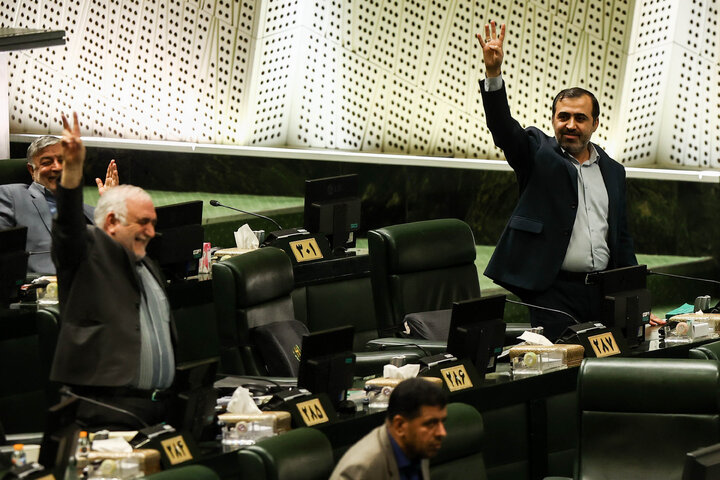 نشست علنی نوبت عصر دوشنبه ۲۷ بهمن ماه مجلس