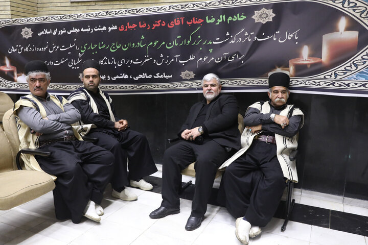 مراسم ختم پدر رضا جباری نماینده مسجد سلیمان