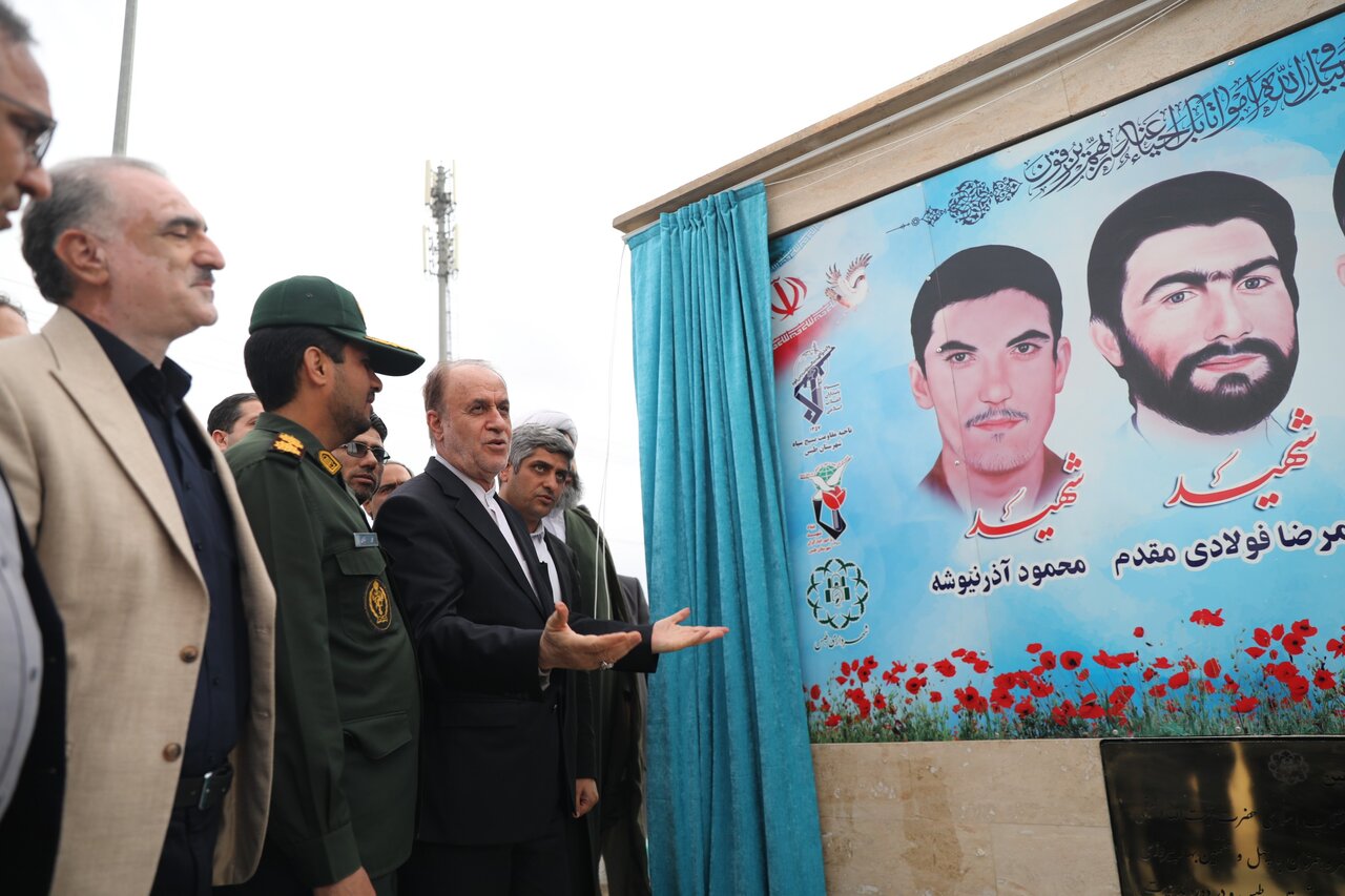 طبس، مظهر شکست استکبار و قدرت نظام اسلامی