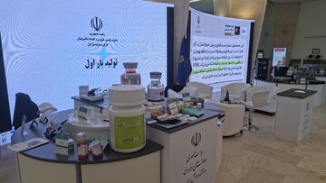 غرور ملی در نمایشگاه فناوری؛ جوانان ایرانی علیه تحریم‌ها