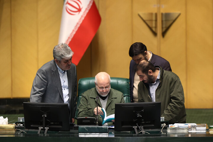 نشست علنی نوبت صبح سه شنبه 28 بهمن ماه مجلس