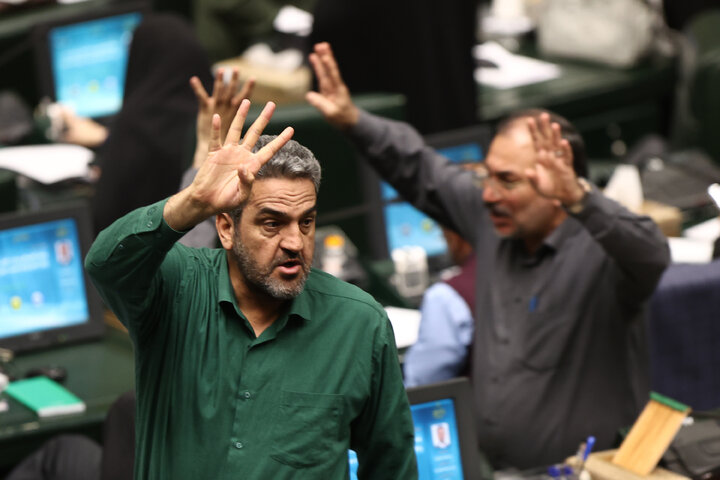 نشست علنی نوبت صبح سه شنبه 28 بهمن ماه مجلس