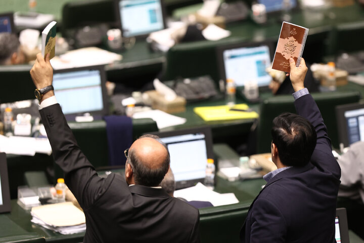 نشست علنی نوبت صبح سه شنبه 28 بهمن ماه مجلس