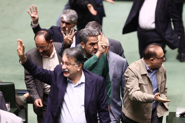 نشست علنی نوبت صبح سه شنبه 28 بهمن ماه مجلس