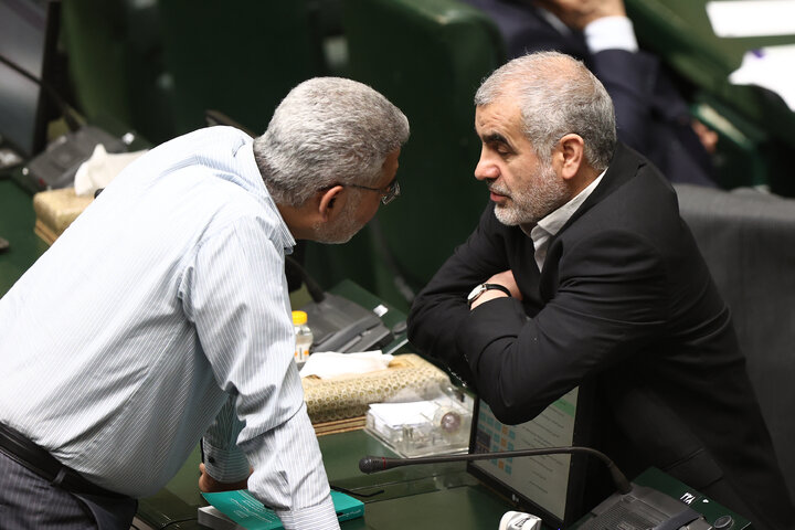 نشست علنی نوبت صبح سه شنبه 28 بهمن ماه مجلس