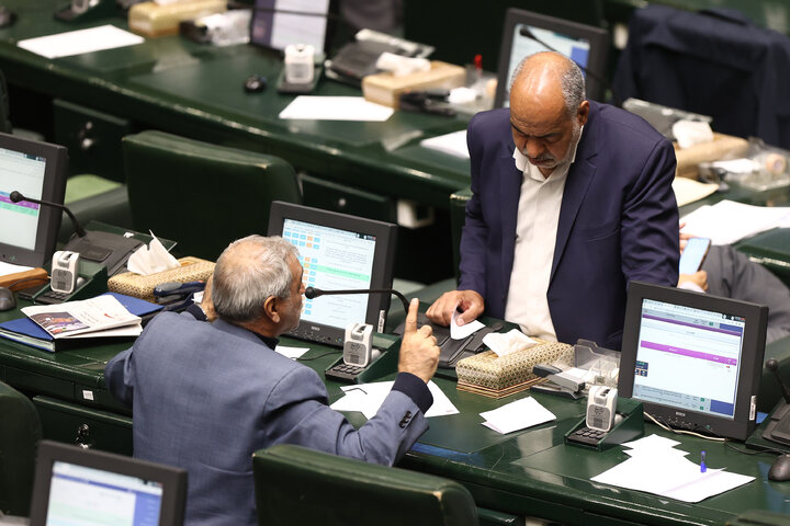 نشست علنی نوبت صبح سه شنبه 28 بهمن ماه مجلس