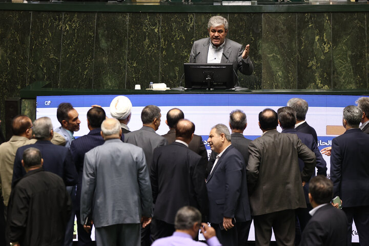 نشست علنی نوبت صبح سه شنبه 28 بهمن ماه مجلس