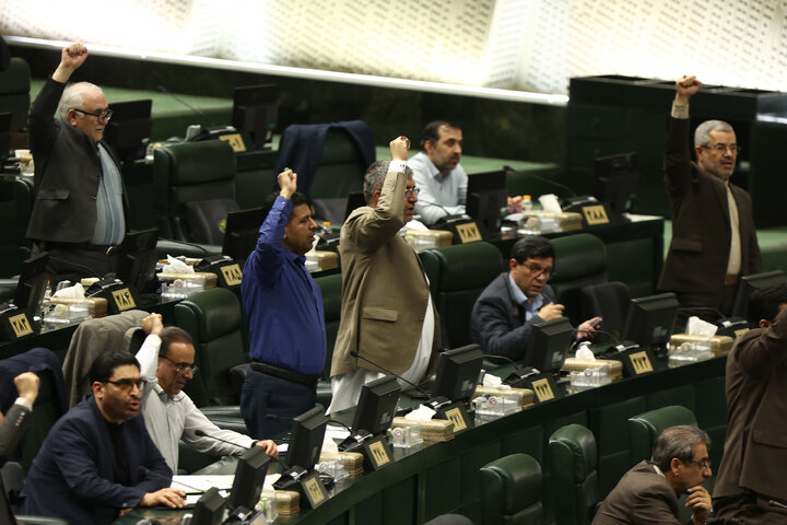 نشست علنی نوبت عصر سه شنبه 28 بهمن ماه مجلس