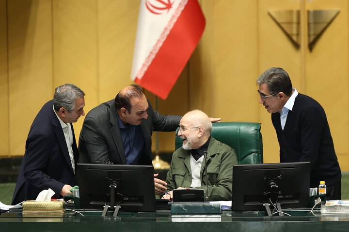 نشست علنی نوبت عصر سه شنبه 28 بهمن ماه مجلس