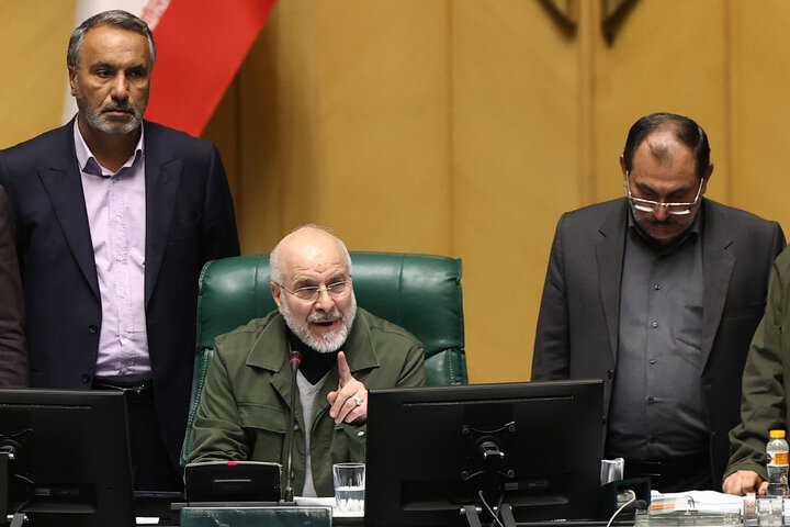 نشست علنی نوبت عصر سه شنبه 28 بهمن ماه مجلس