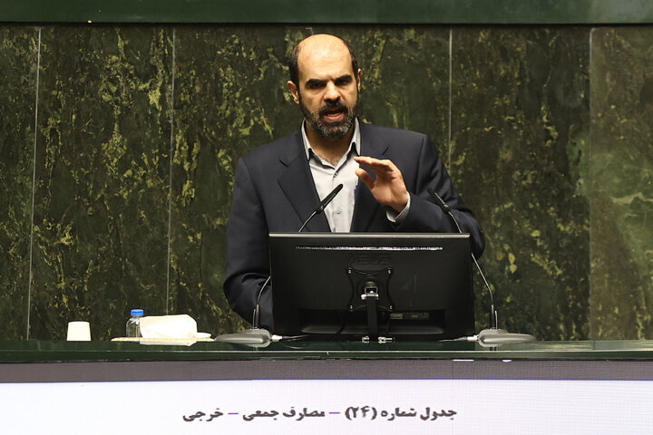 نشست علنی نوبت عصر سه شنبه 28 بهمن ماه مجلس