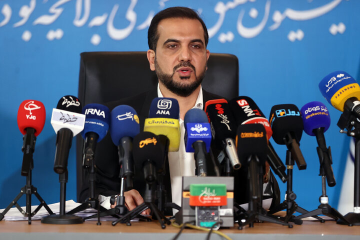 نشست خبری سخنگوی تلفیق بودجه 1404