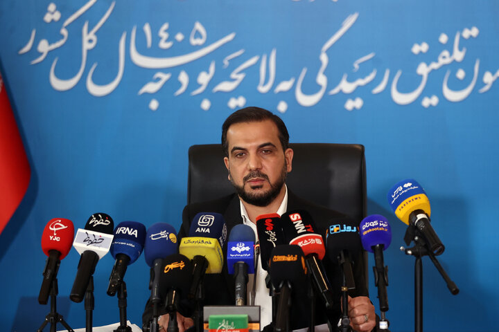 نشست خبری سخنگوی تلفیق بودجه 1404