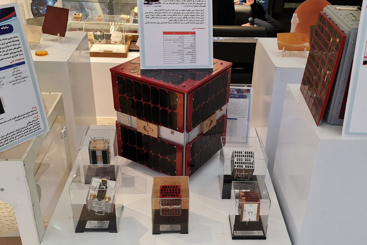 رمزگشایی از قدرت دانش‌بنیان‌ها در عصر انزوای تحمیلی