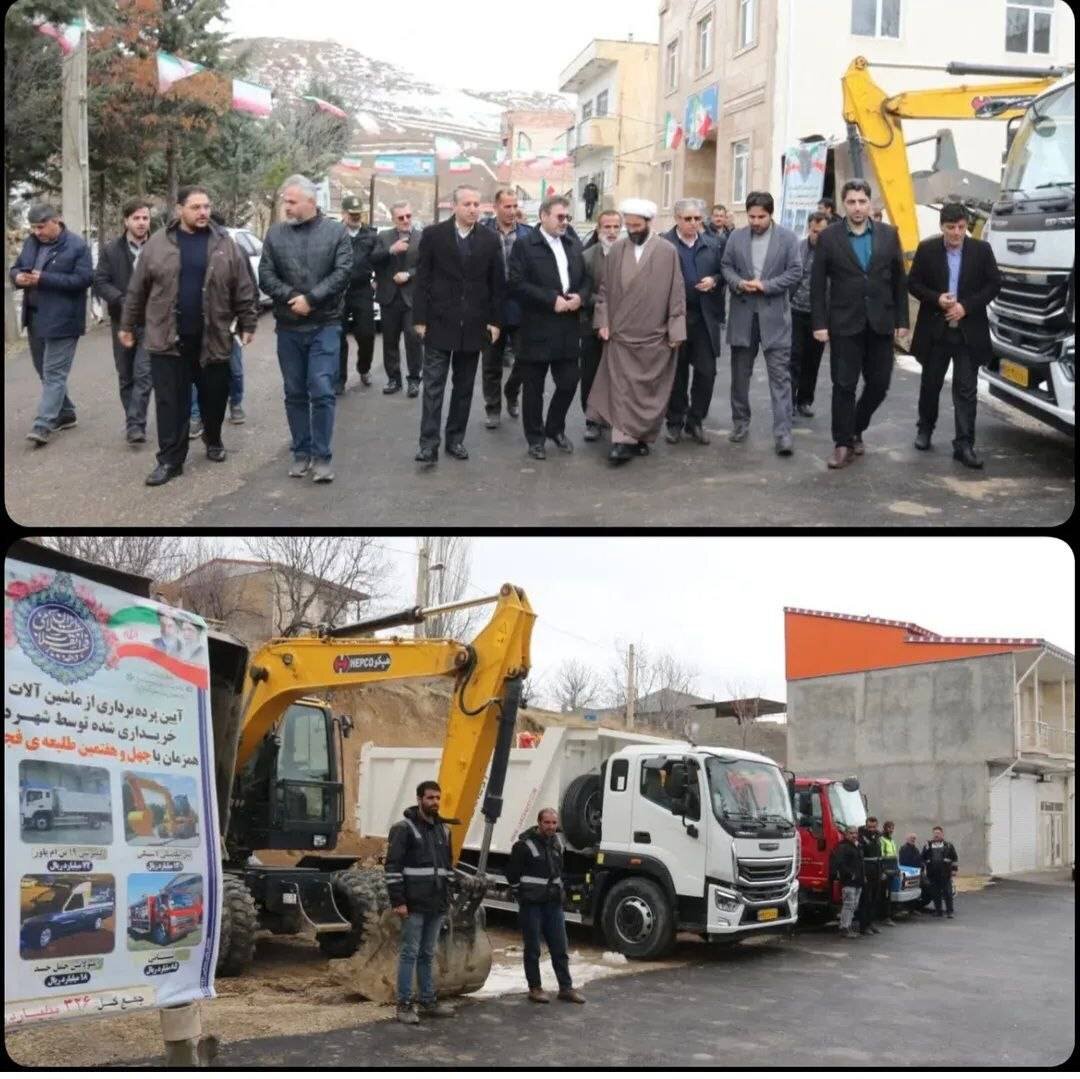 دستیابی به عدالت آموزشی و ارتقاء سلامت روستاهای خلخال و کوثر به همت کنعانی/ واریز ۳ میلیارد تومان برای تامین تجهیزات به حساب ۱۰۰ مدرسه