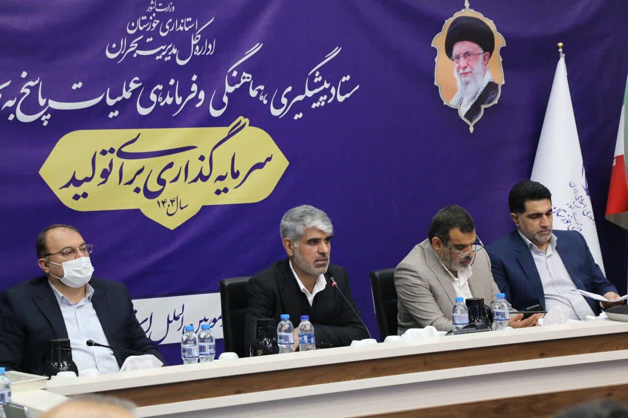 پیگیری‌های ابراهیم‌پور به ثمر نشست؛ آغاز پروژه ۲ هزار میلیاردی انتقال آب از سد کارون ۳/ توسعه زیرساخت‌های آب و برق حق مردم ایذه و باغملک است