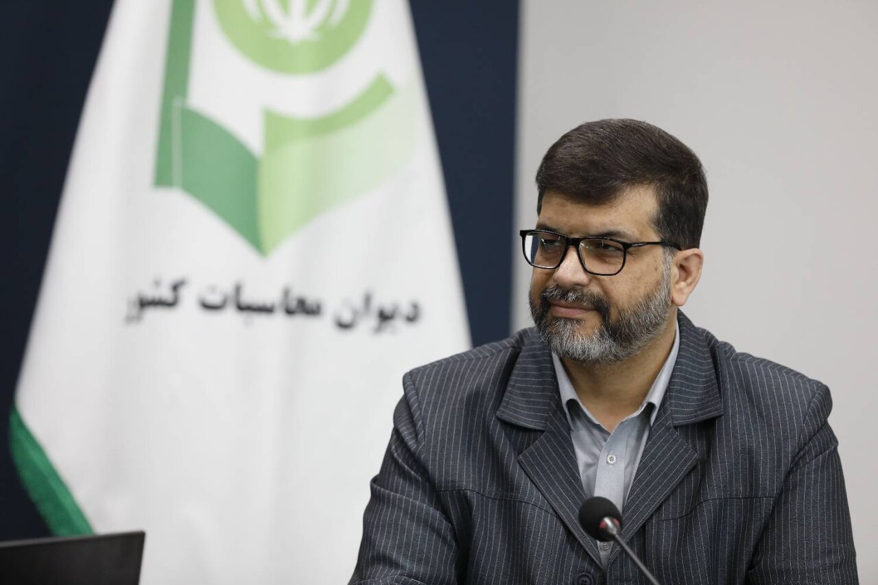 دیوان محاسبات