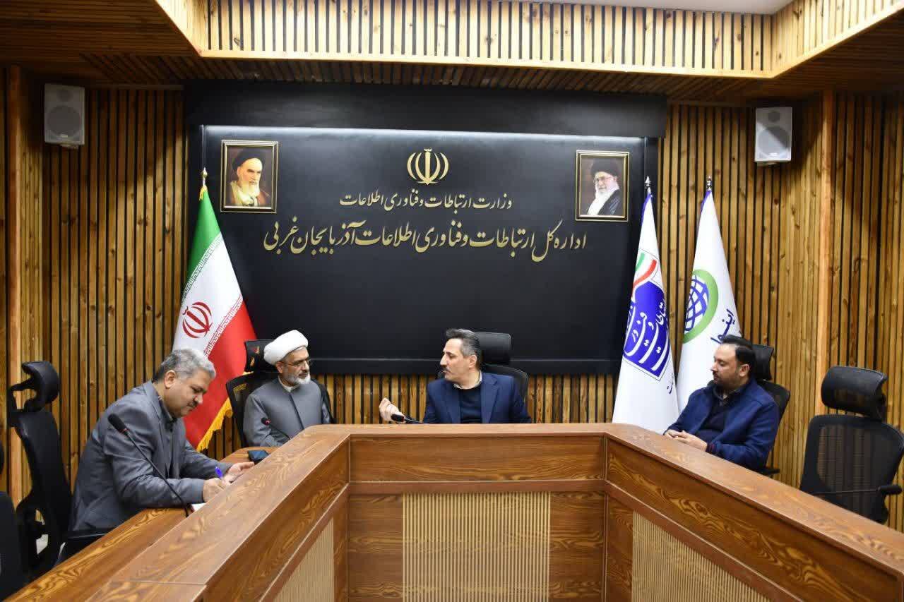 پیگیری ویژه نماینده شاهین‌دژ برای رفع نقاط کور آنتن‌دهی و توسعه اینترنت روستایی