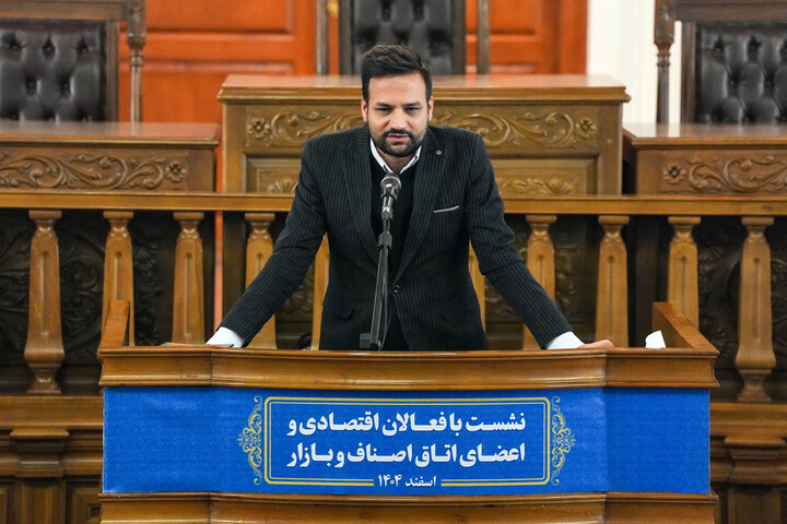 نشست فعالان اقتصادی و اعضای اتاق اصناف و بازار با دکتر قالیباف