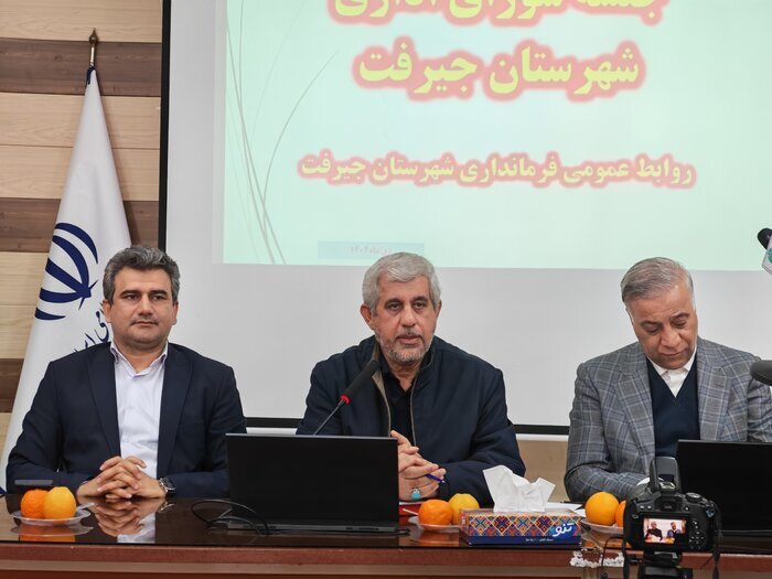 ۱۵ هزار میلیارد تومان در حوزه گردشگری کرمان سرمایه‌گذاری شده است