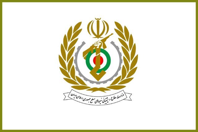 بیانیه وزارت دفاع در پی حملات وحشیانه رژیم صهیونی و آمریکای جنایتکار