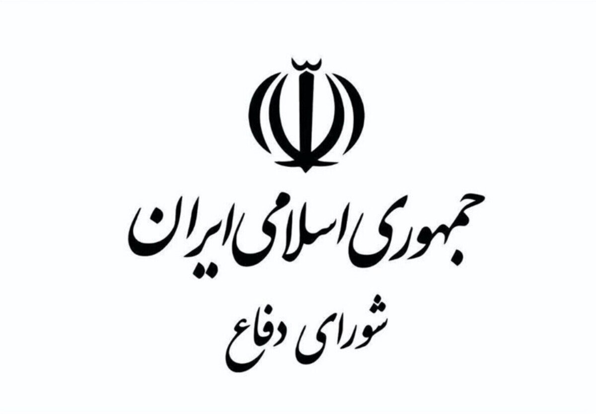 هشدار شورای دفاع به اقلیم کردستان