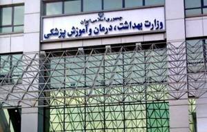 ۵۰۰ عمل جراحی برای مجروحان جنگ انجام شده است/ ترخیص ۲۵۰۰ مجروح از بیمارستان ها