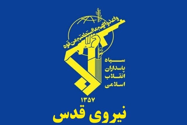 دشمنان هیچ جای دنیا و حتی داخل خانه های خود امنیت نخواهد داشت