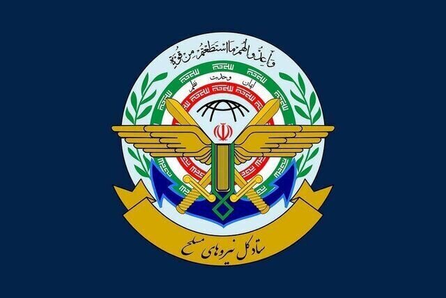 راهبرد ما اخراج آمریکا از غرب آسیا است راهبرد ما اخراج آمریکا از غرب آسیا است