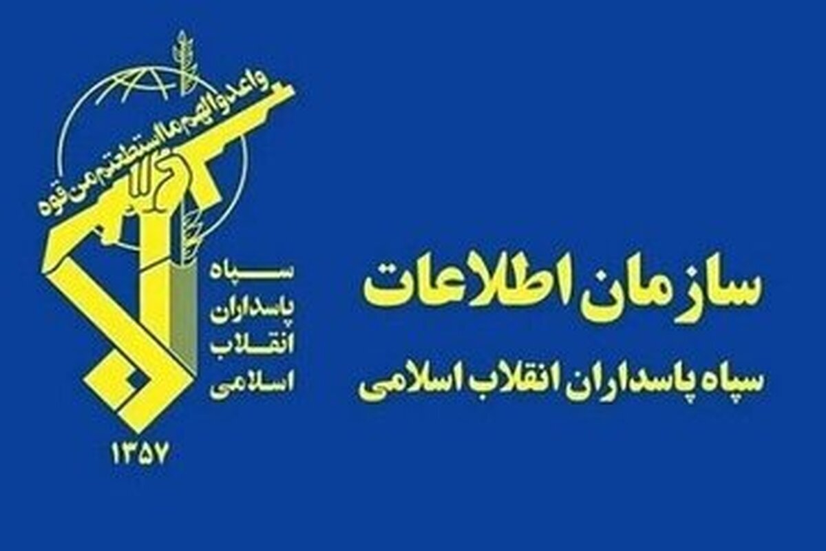 موشکباران مواضع تروریستهای آمریکایی-صهیونی توسط سپاه، حزبالله و انصارالله