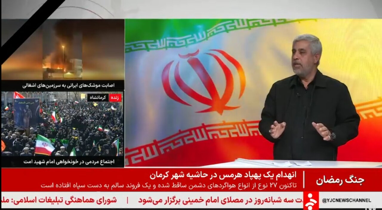 صف طولانی کشتی‌ها پشت تنگه هرمز، اقتصاد دنیا را با چالش مواجه کرده است