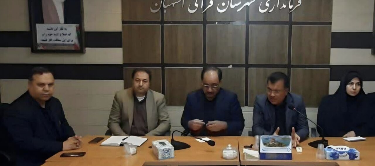 بررسی آخرین وضعیت تامین کالاهای اساسی در استهبان