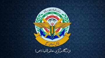 اقدام به محاصره به منزله توسعه جنگ است